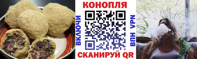 цена наркотик Кодинск Еда ТГК марихуана