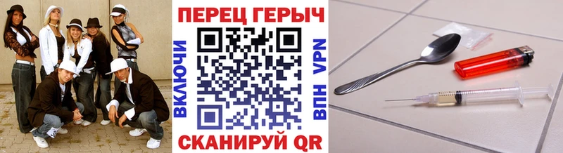 ГЕРОИН Афган  купить наркоту  Кодинск 