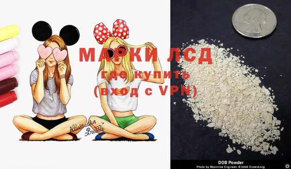 герыч Белоозёрский