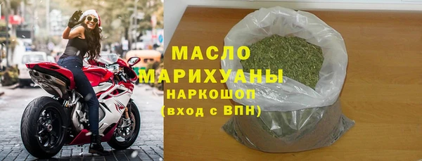 бутик Белокуриха