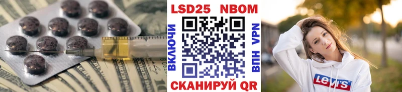 где продают наркотики  Кодинск  Лсд 25 экстази ecstasy 
